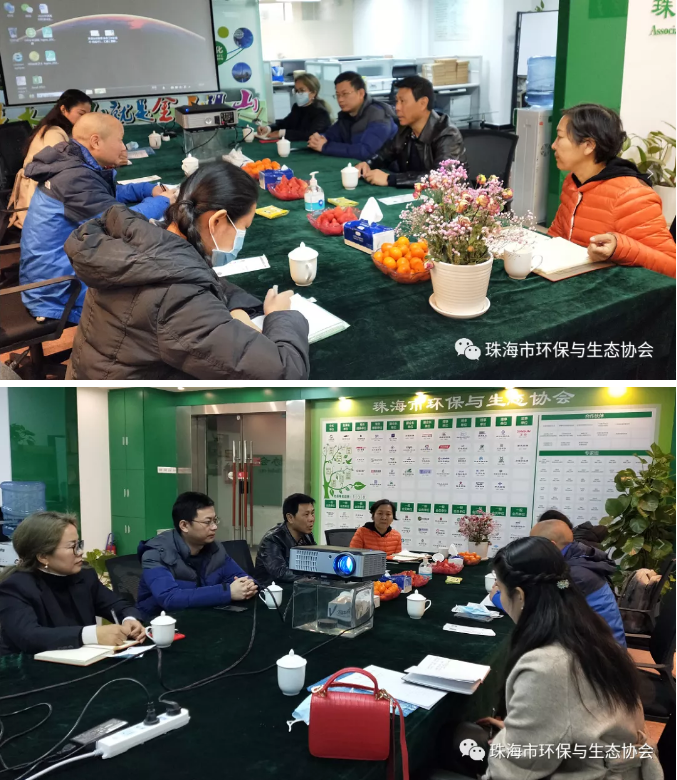 微信图片_20210218141452.png