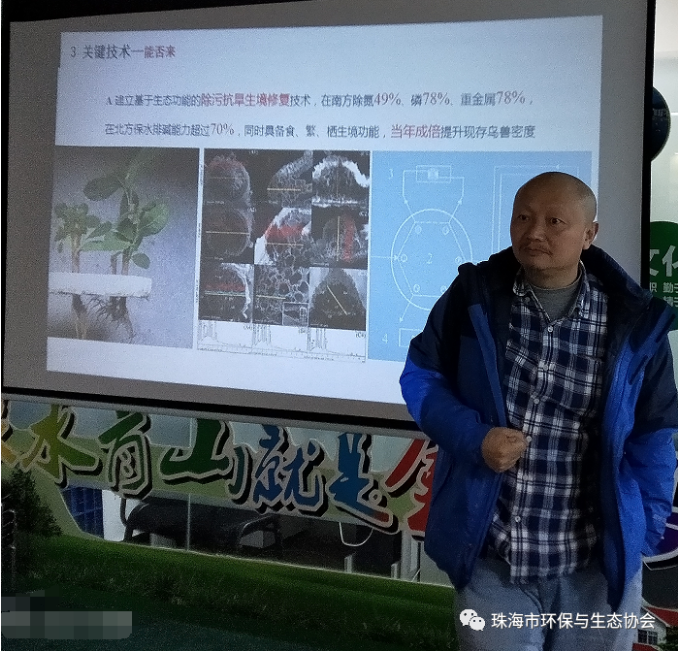 微信图片_20210218142147.png