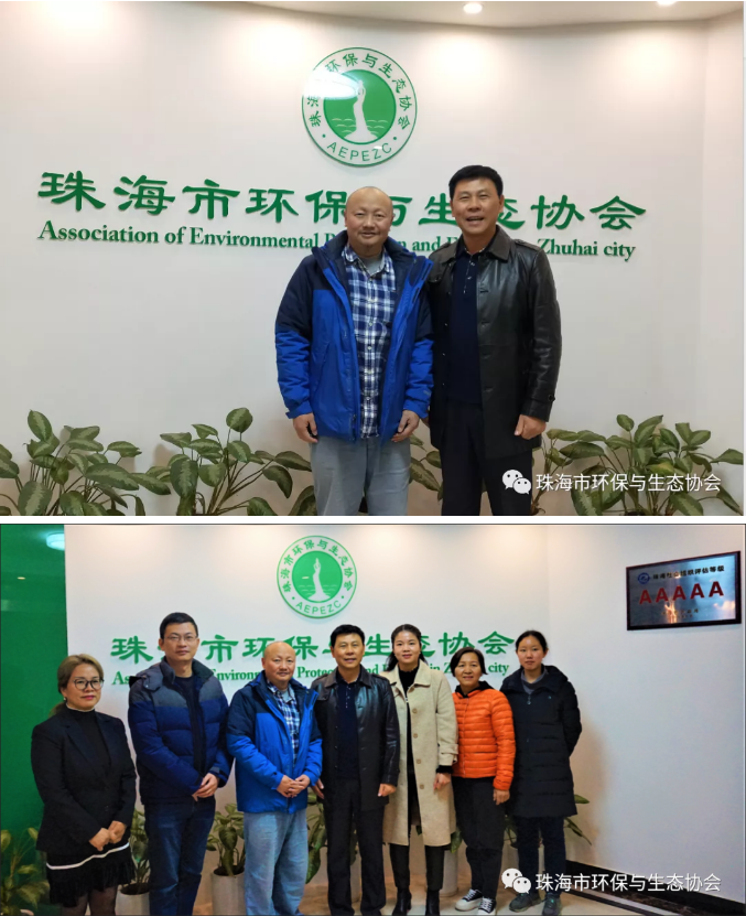 微信图片_20210218142152.png