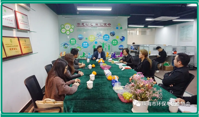微信图片_20210218150348.png