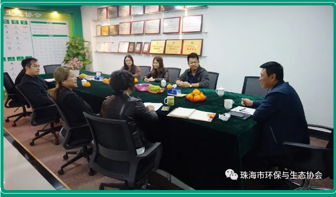 微信图片_20210218150352.png