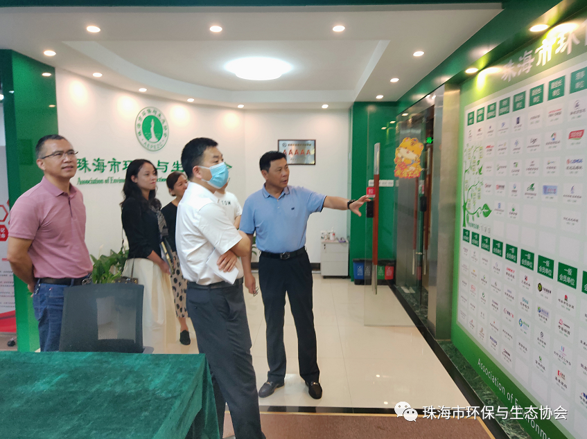 微信图片_20220414165907.png