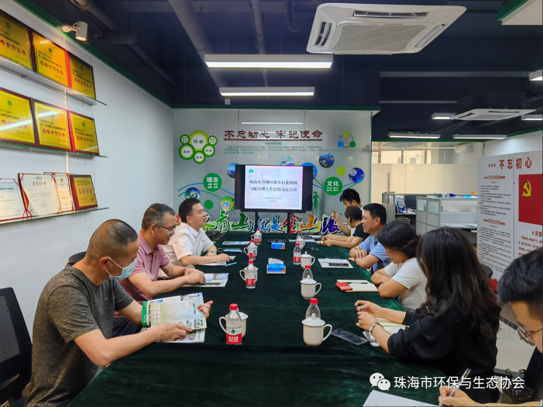 微信图片_20220414165837.png