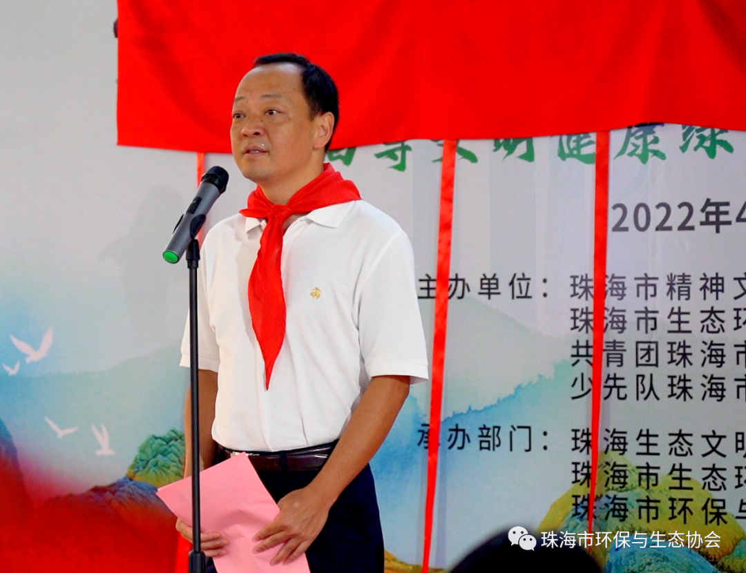 微信图片_20220608165052.png
