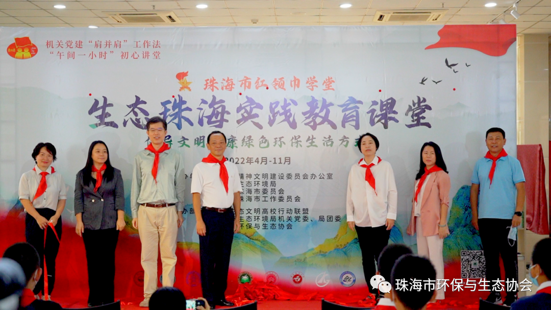 微信图片_20220608165055.png