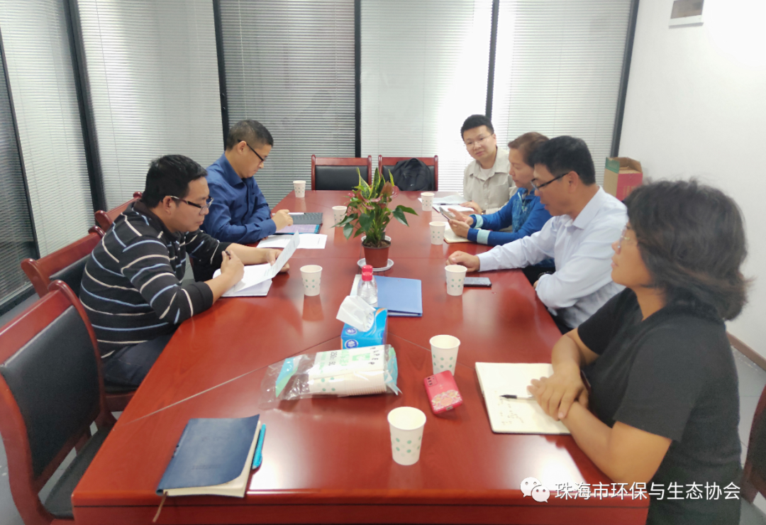 微信图片_20220608170356.png