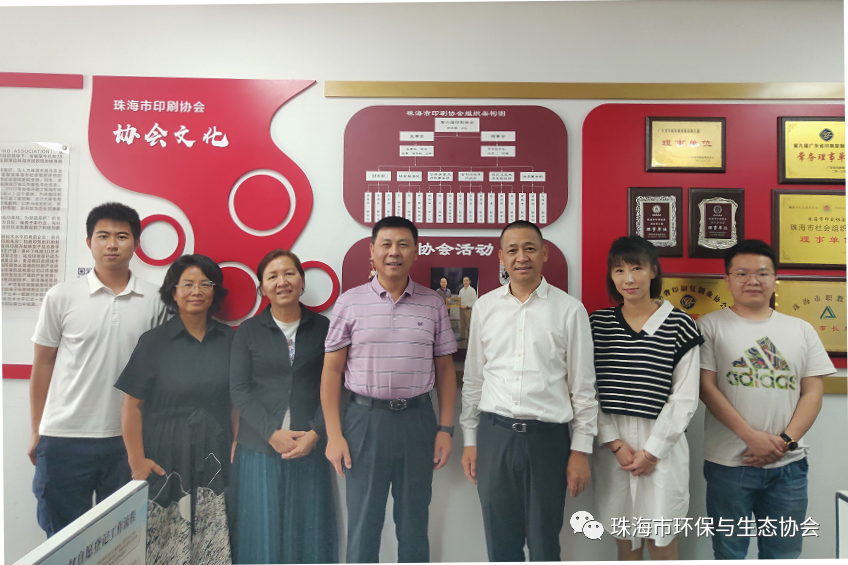 微信图片_20220608172019.png