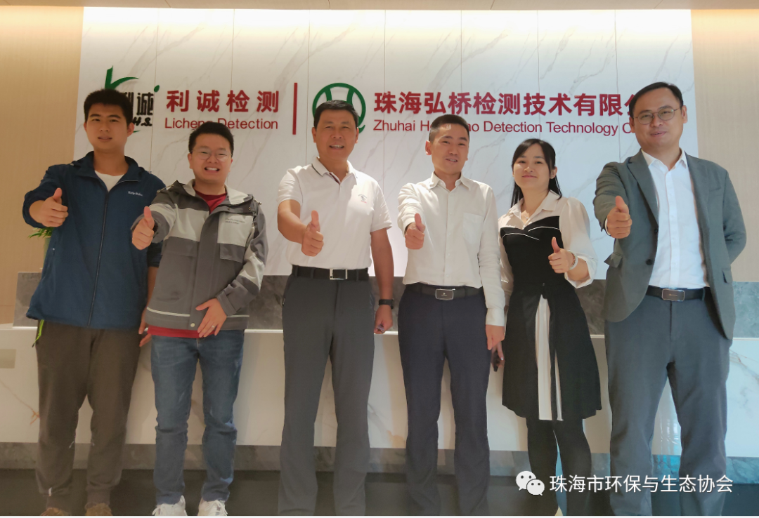微信图片_20220608173226.png