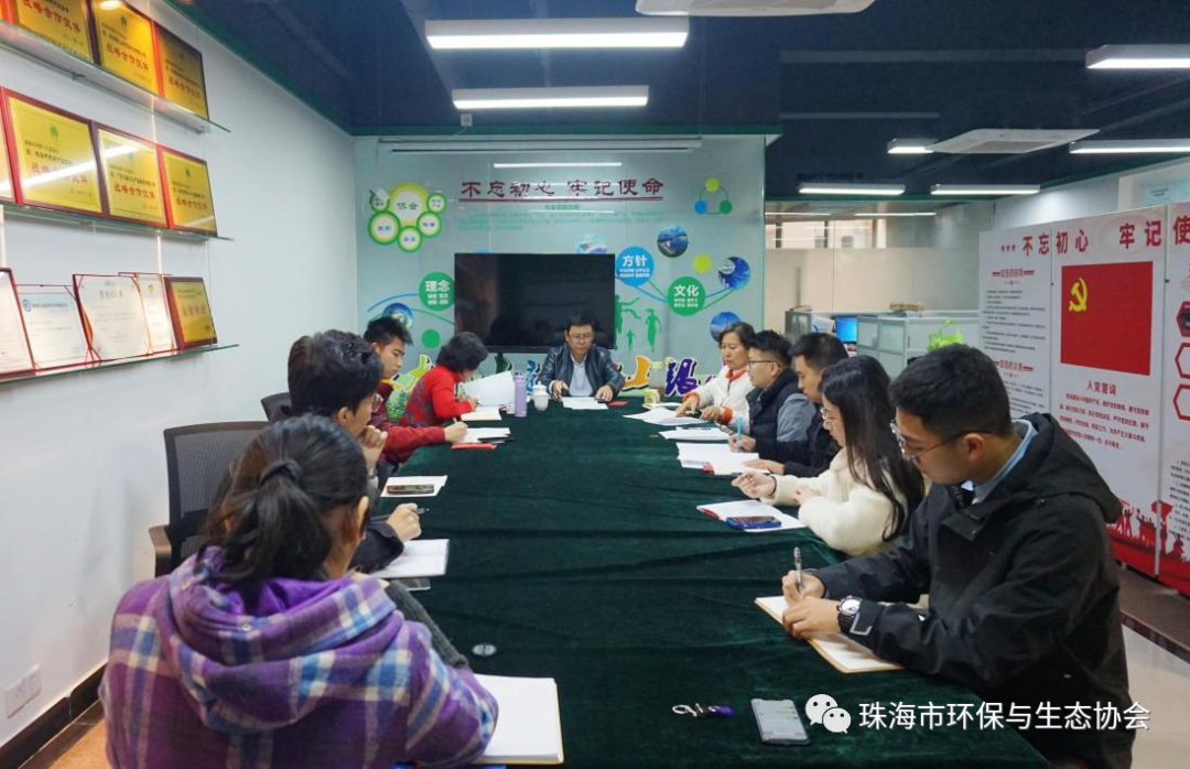 微信图片_20220608175308.png