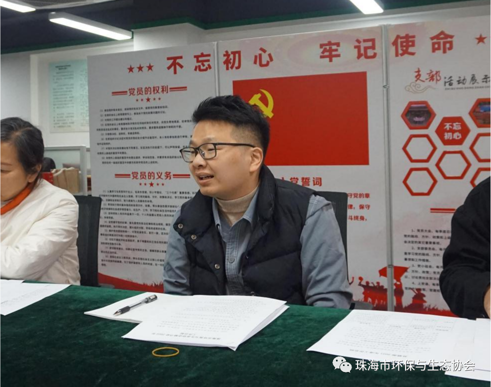 微信图片_20220608175314.png