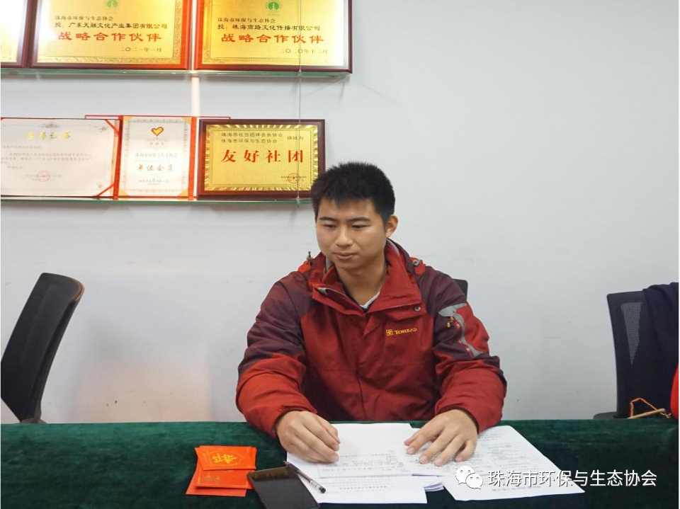 微信图片_20220608175317.png