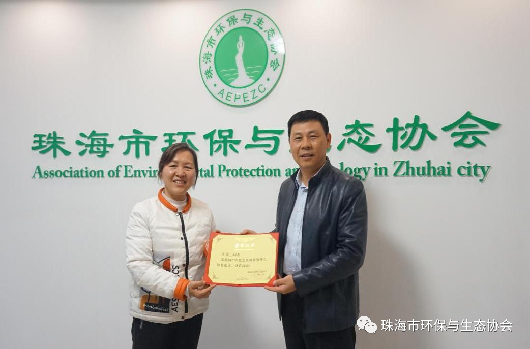 微信图片_20220608175323.png
