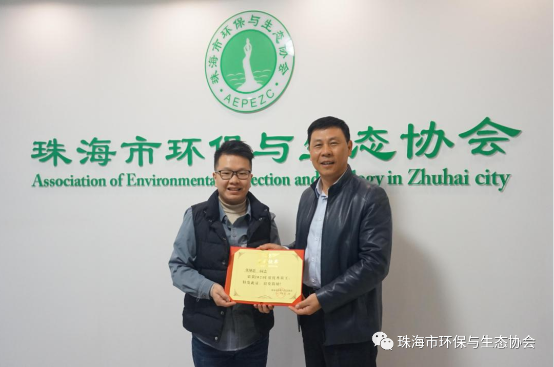微信图片_20220608175326.png
