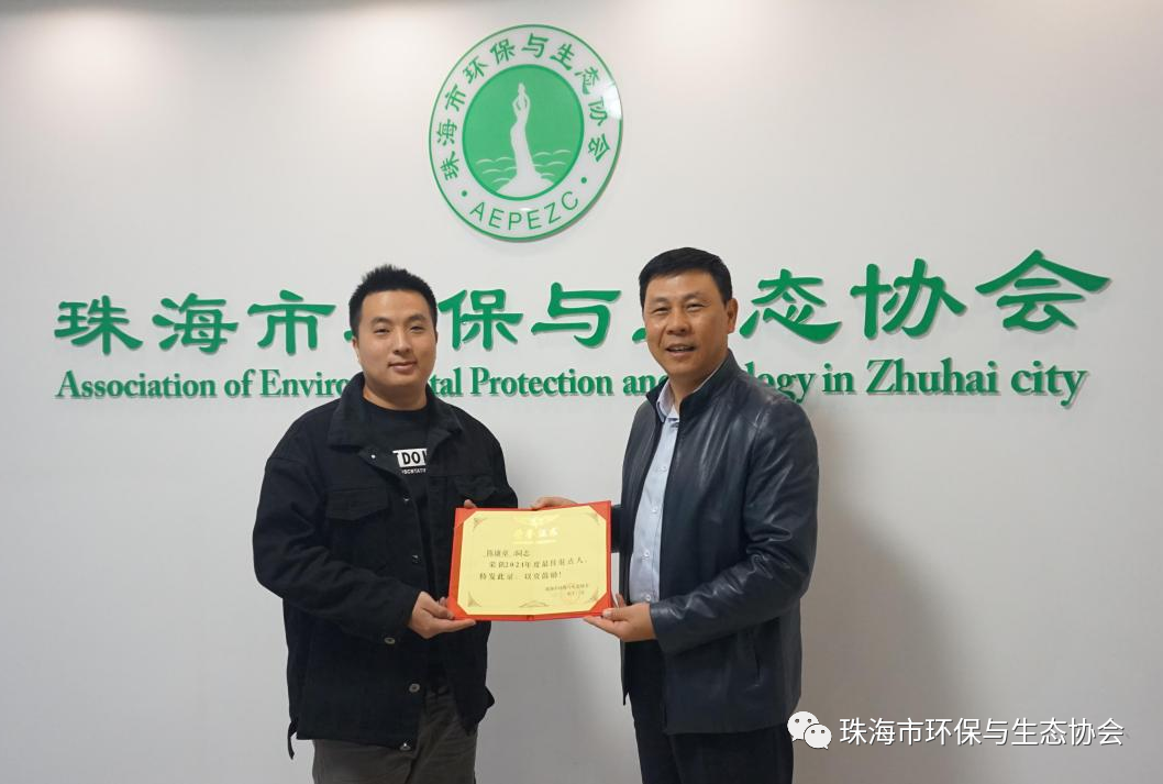 微信图片_20220608175329.png