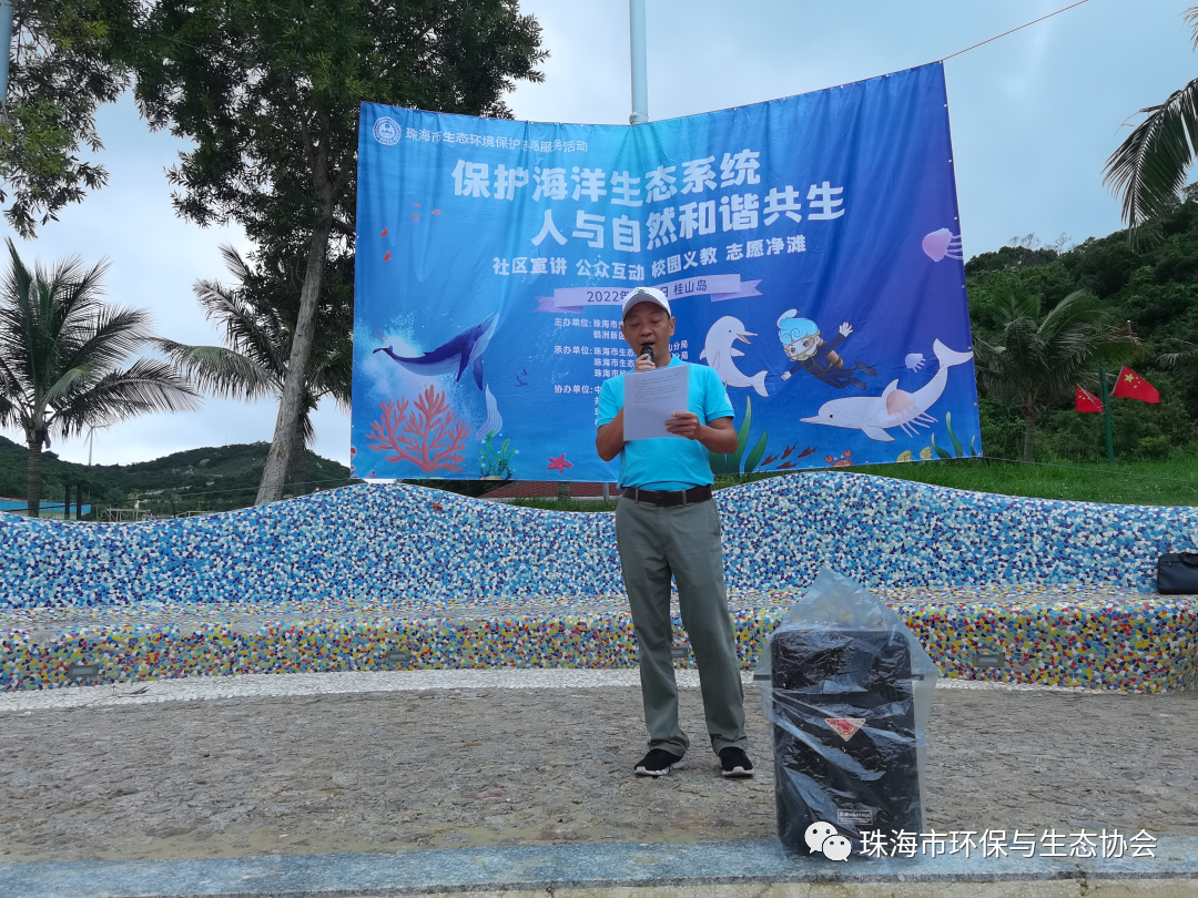 微信图片_20220610164317.png