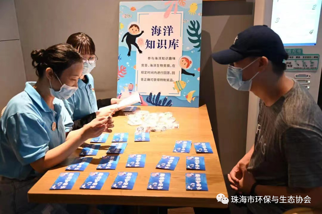 微信图片_20220610164321.png