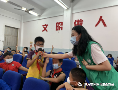 微信图片_20220614163211.png