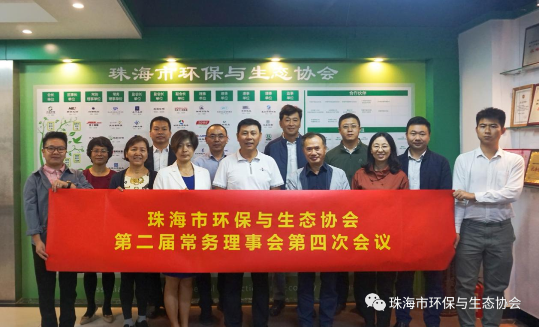 微信图片_20220704112346.png