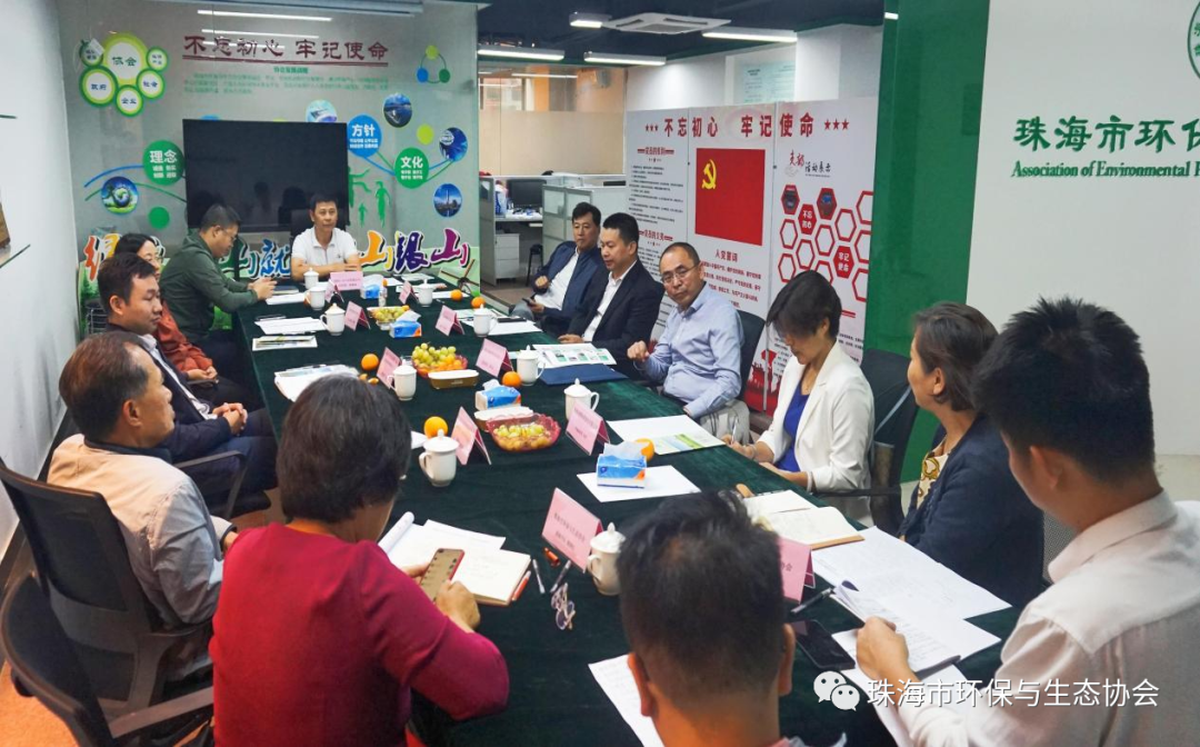 微信图片_20220704112350.png