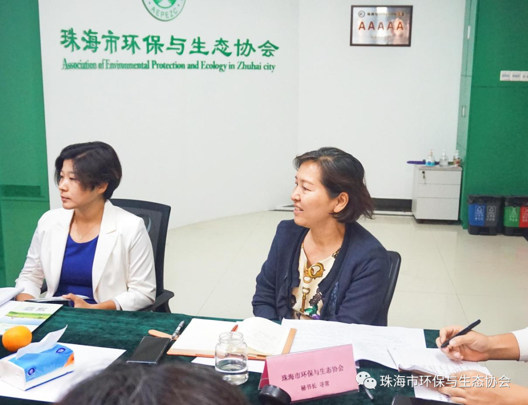 微信图片_20220704112355.png