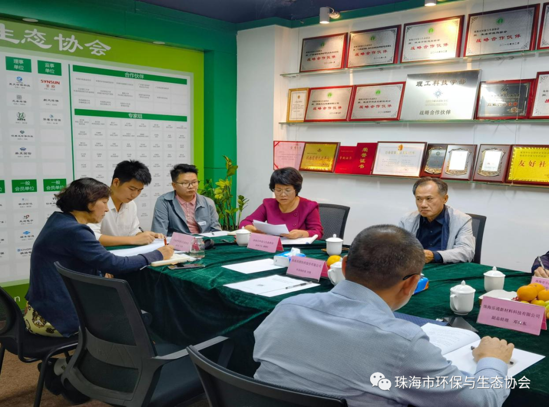 微信图片_20220704112358.png