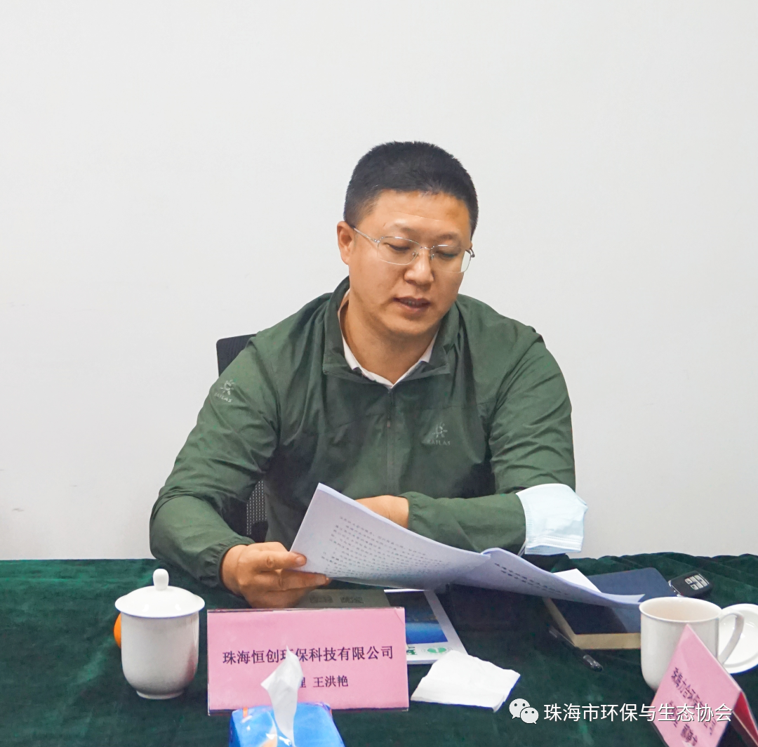 微信图片_20220704112401.png