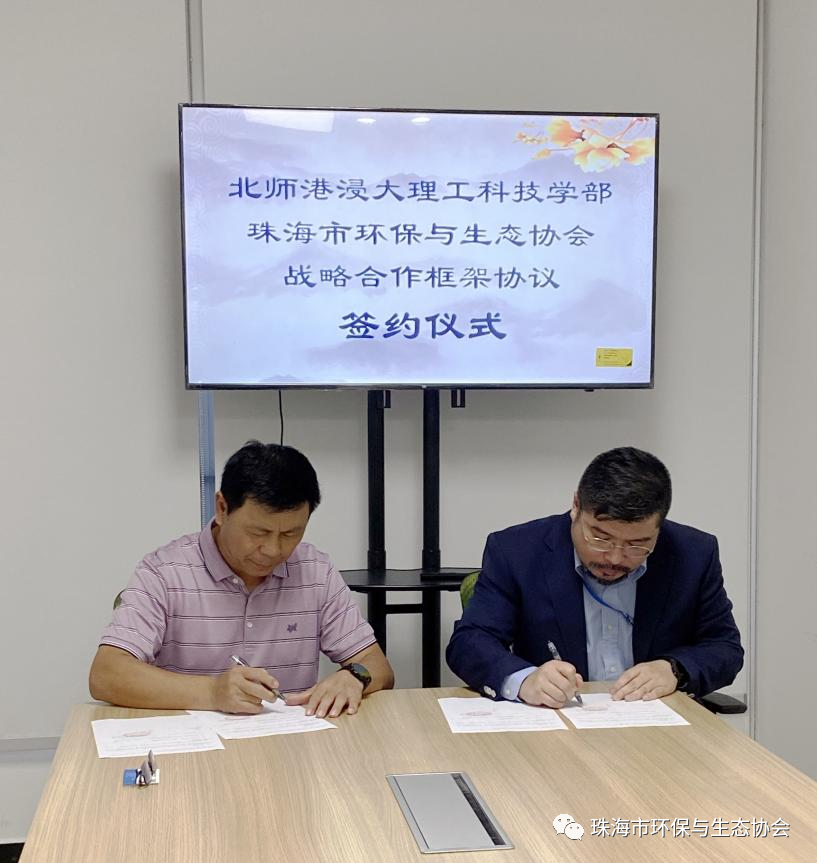 微信图片_20220704114832.png