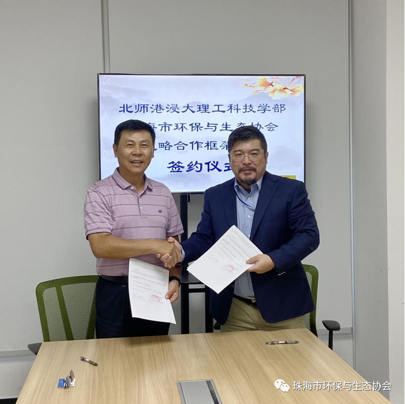 微信图片_20220704114835.png