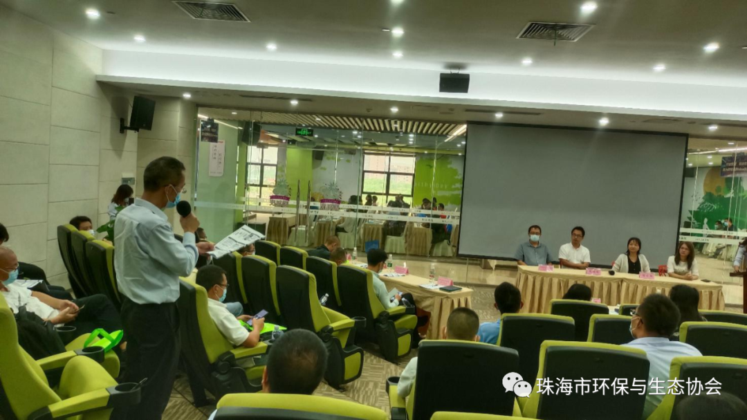微信图片_20220704142914.png