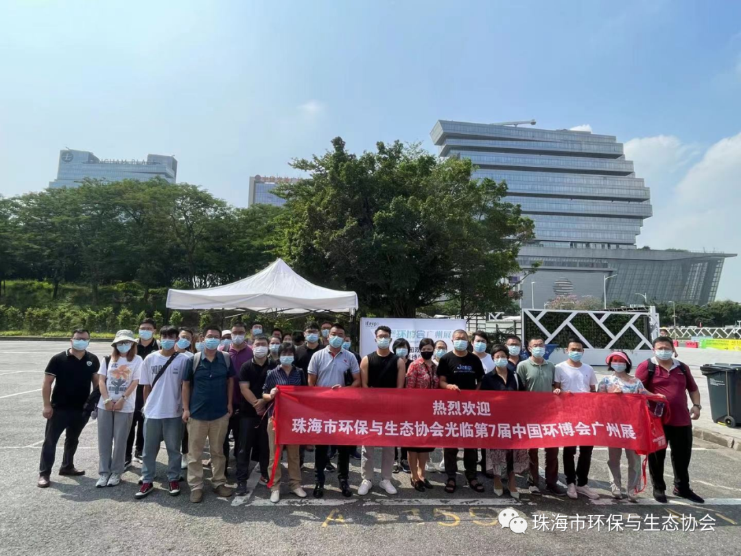 微信图片_20220704143327.png