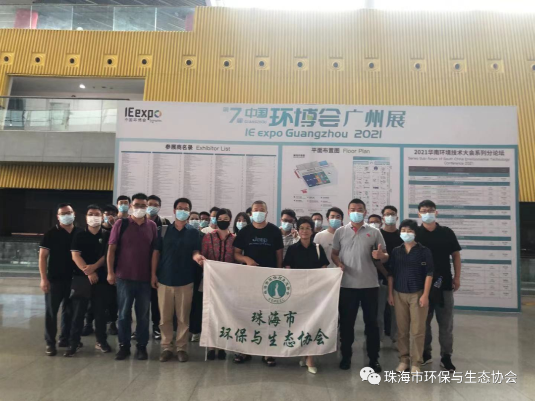 微信图片_20220704143339.png
