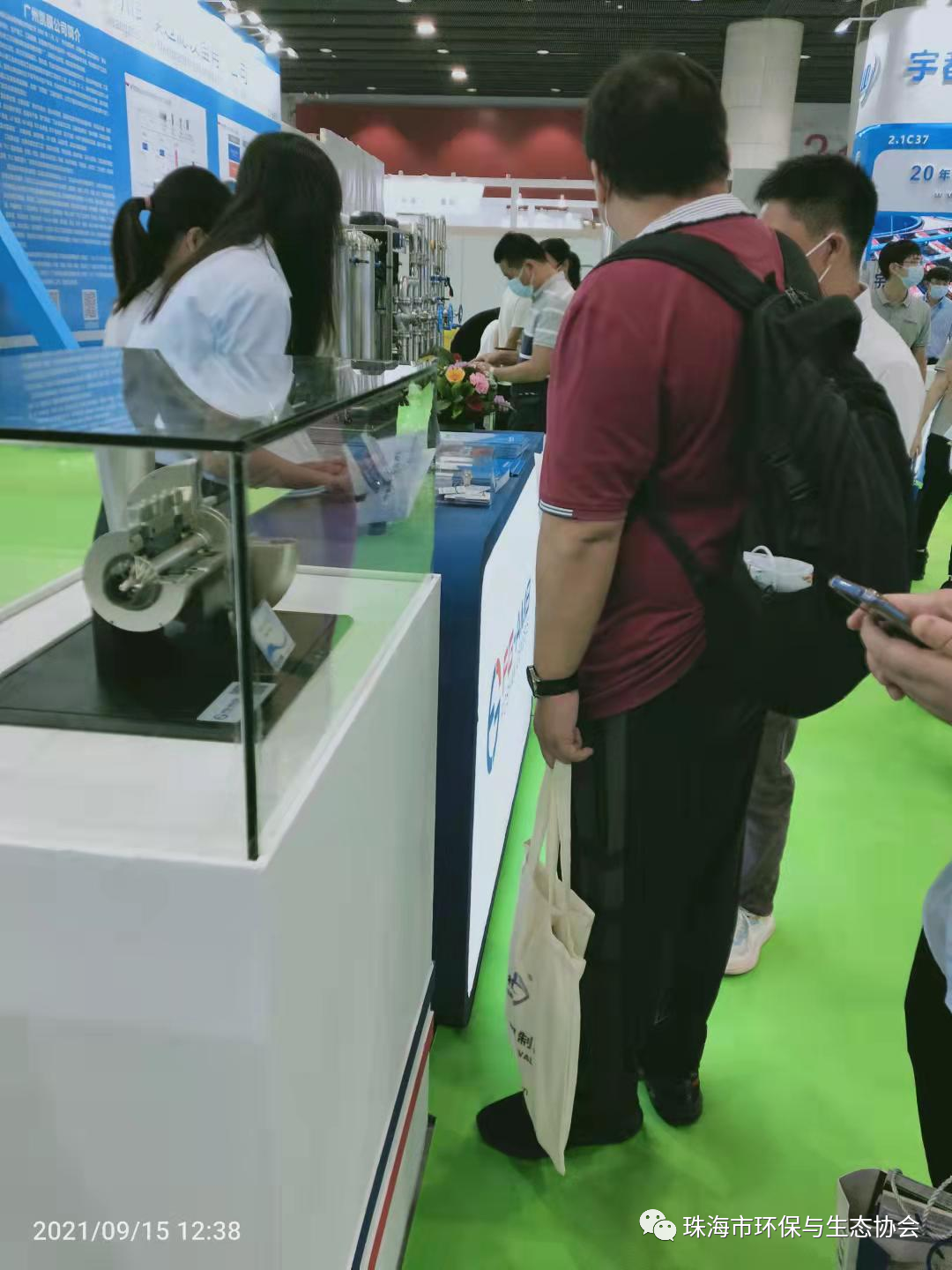 微信图片_20220704143353.png