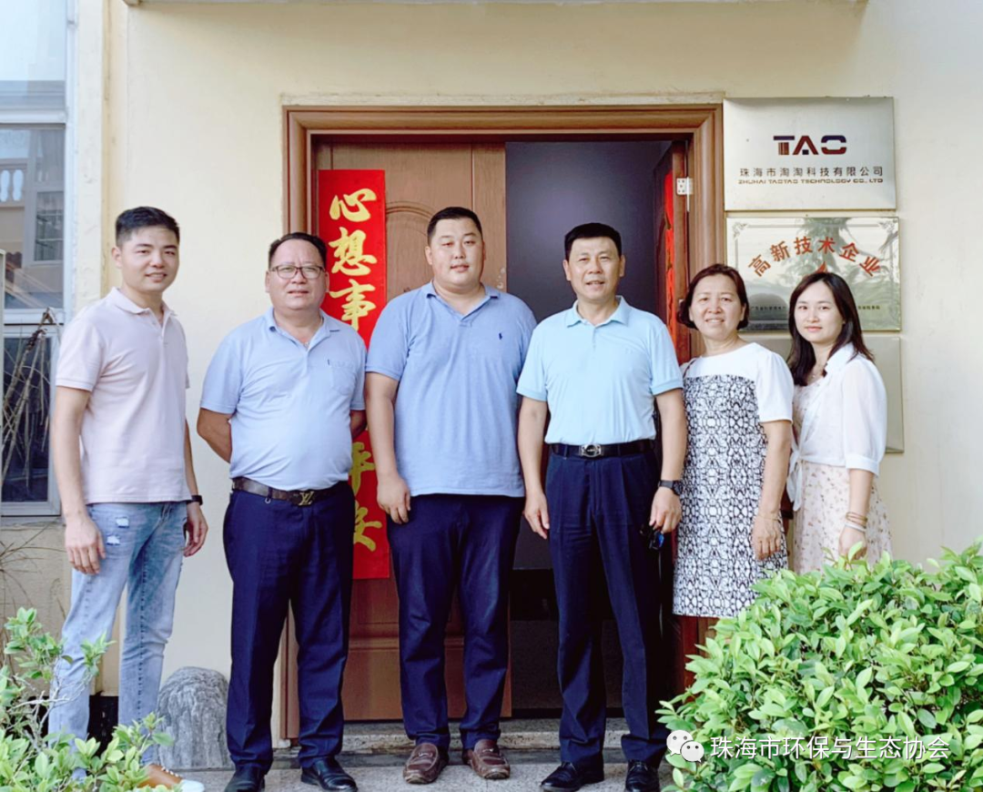 微信图片_20220704150335.png