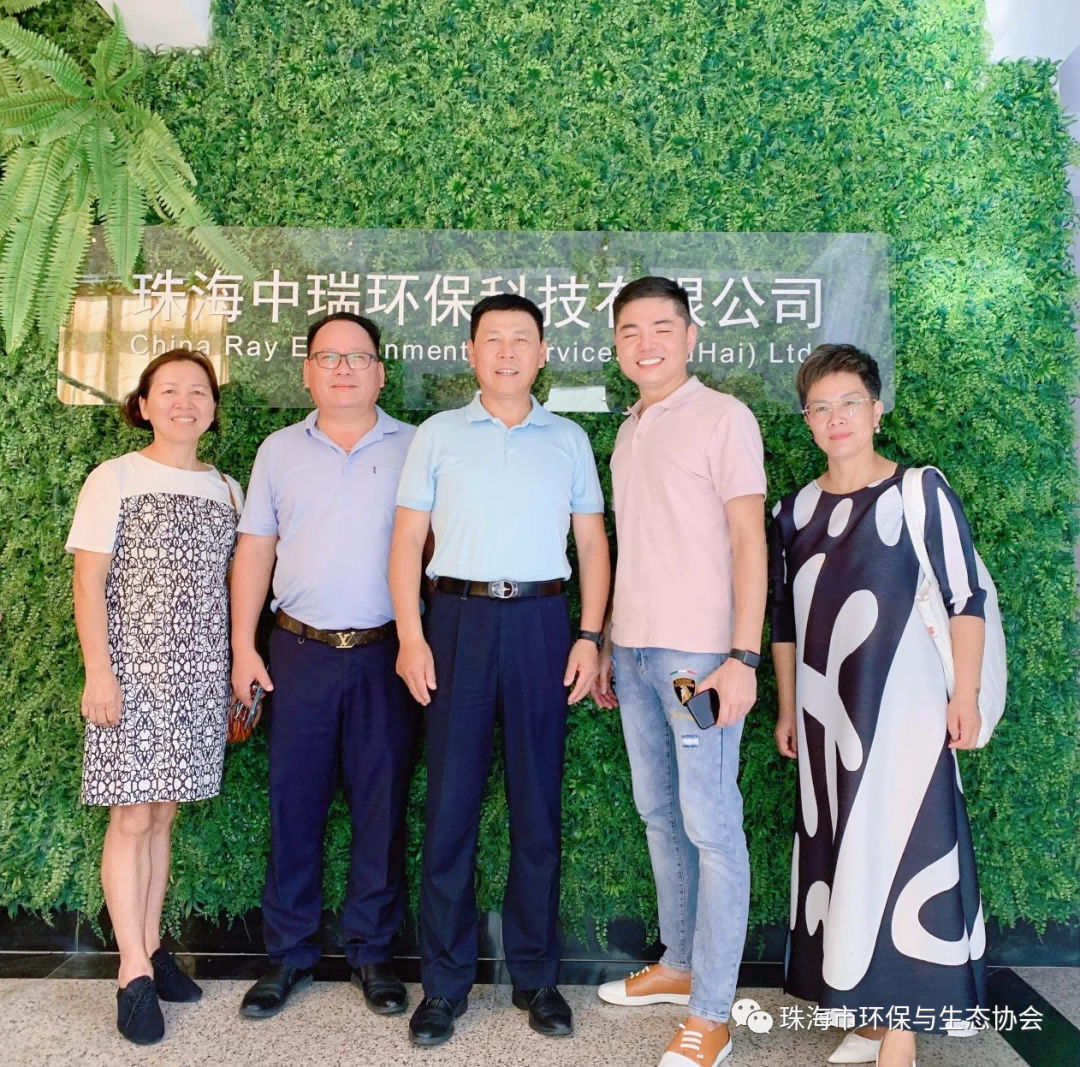 微信图片_20220704150328(1).png