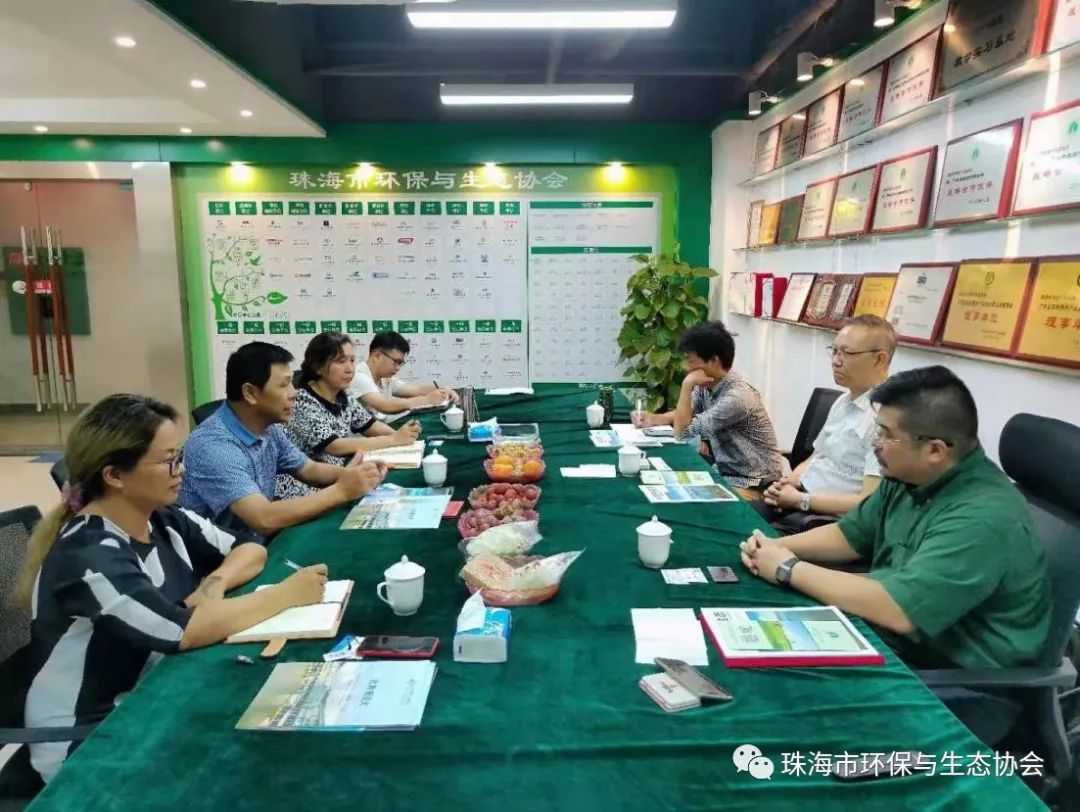 微信图片_20220704154849.jpg