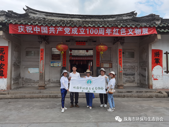 微信图片_20220704160513.png
