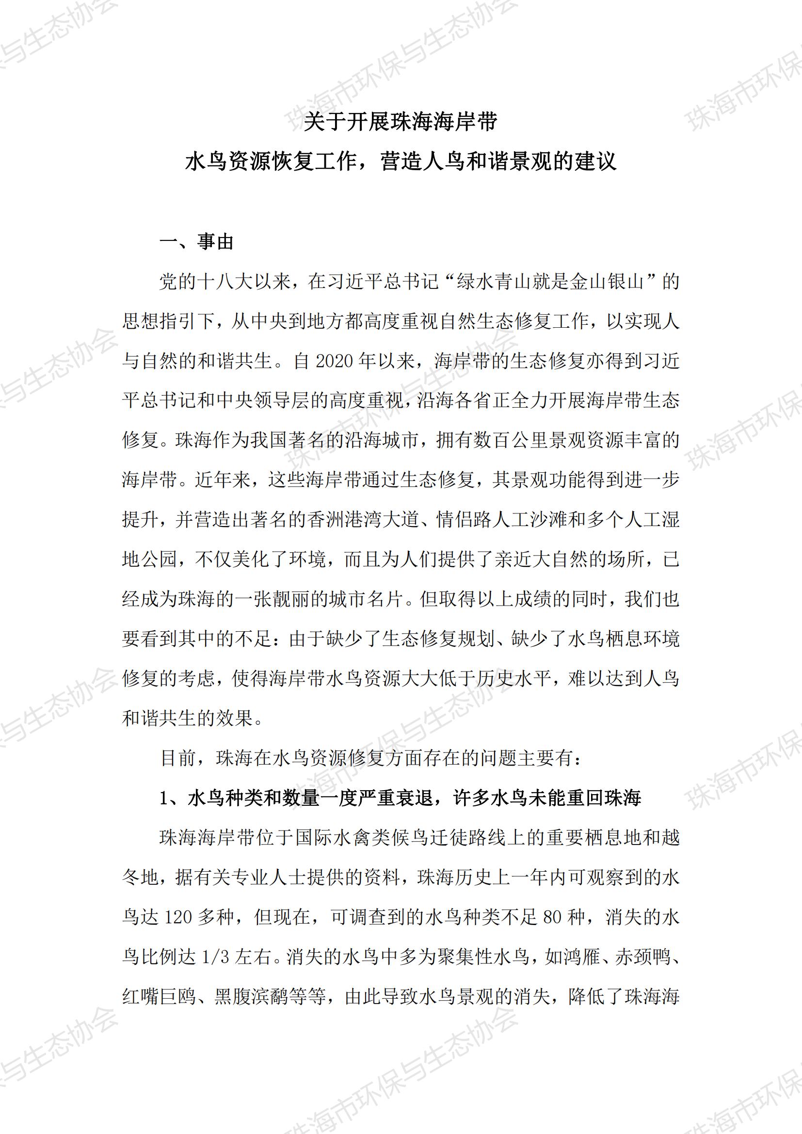 提取自3_07.jpg
