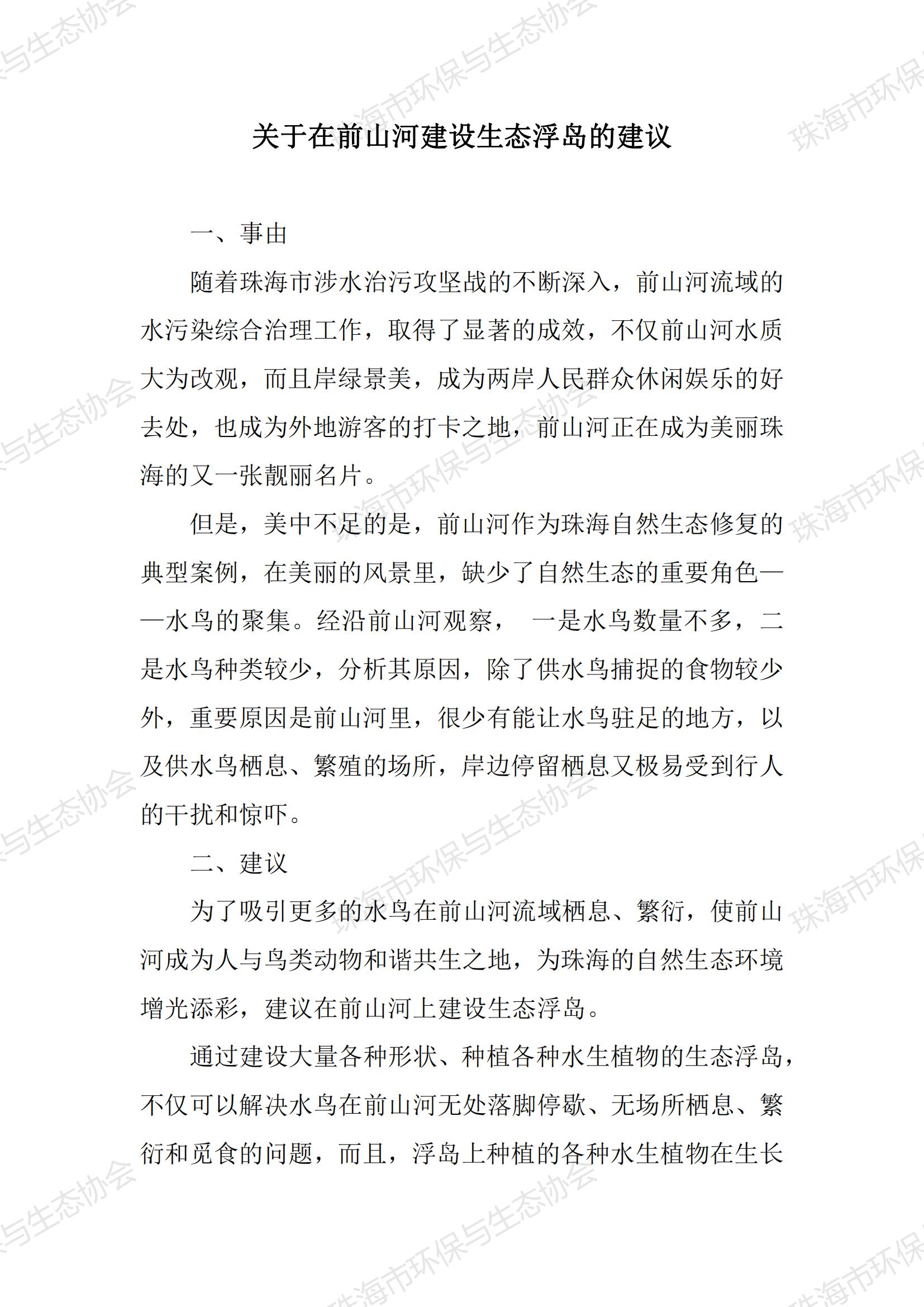 提取自3_11.jpg