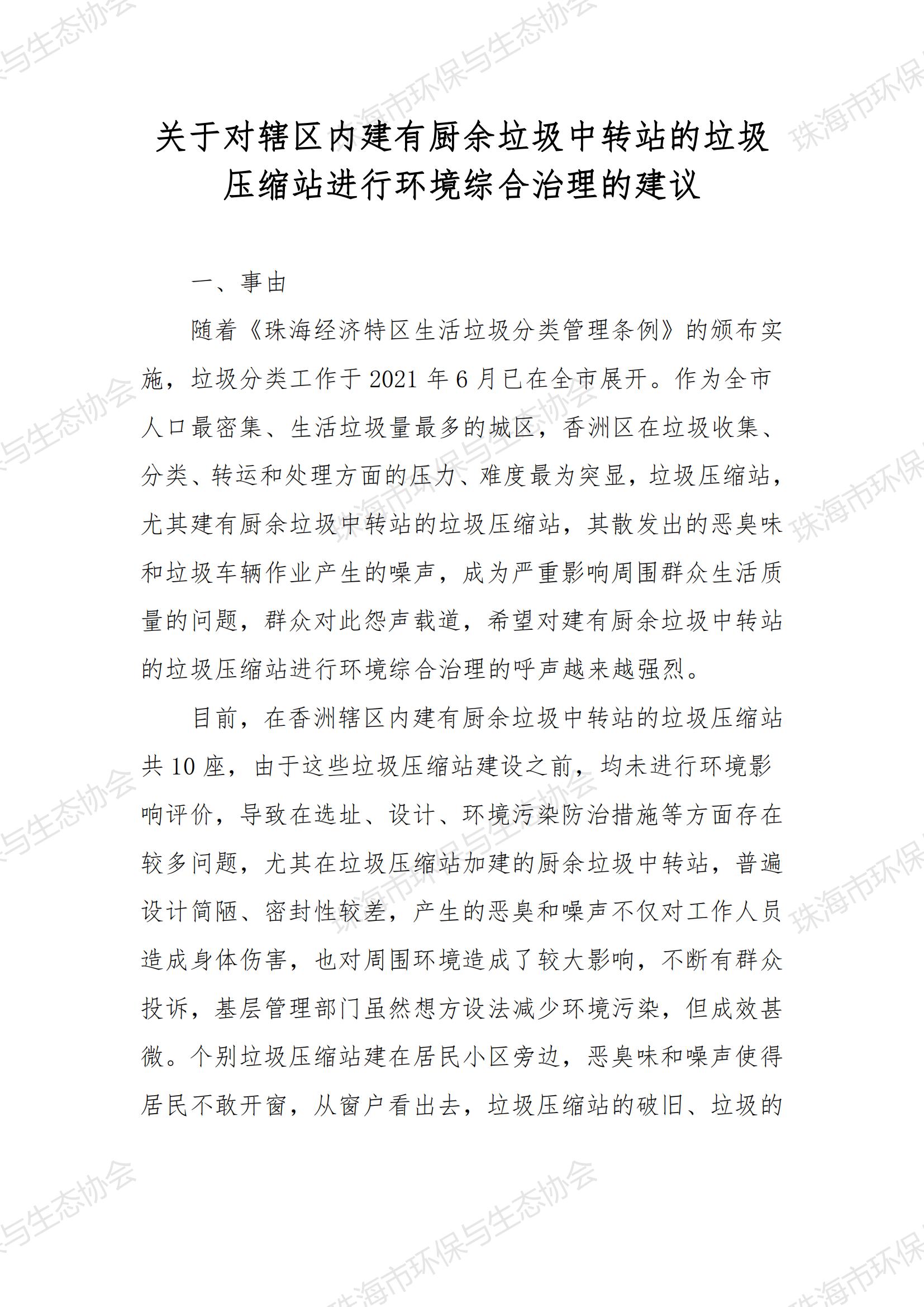 提取自3_13.jpg