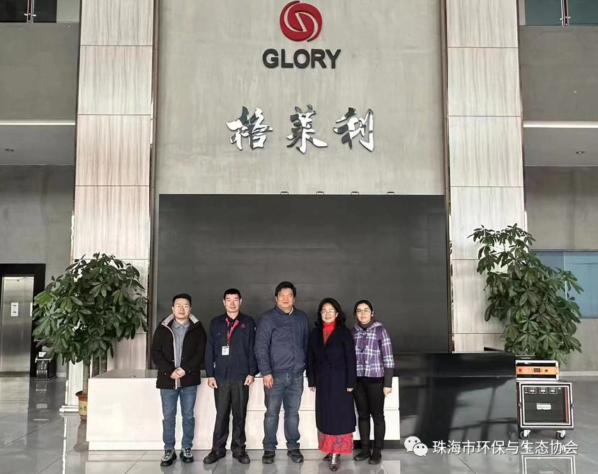 微信图片_20221229163147.png