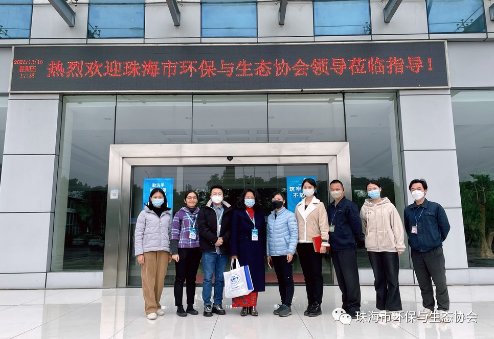 微信图片_20221229163158.png