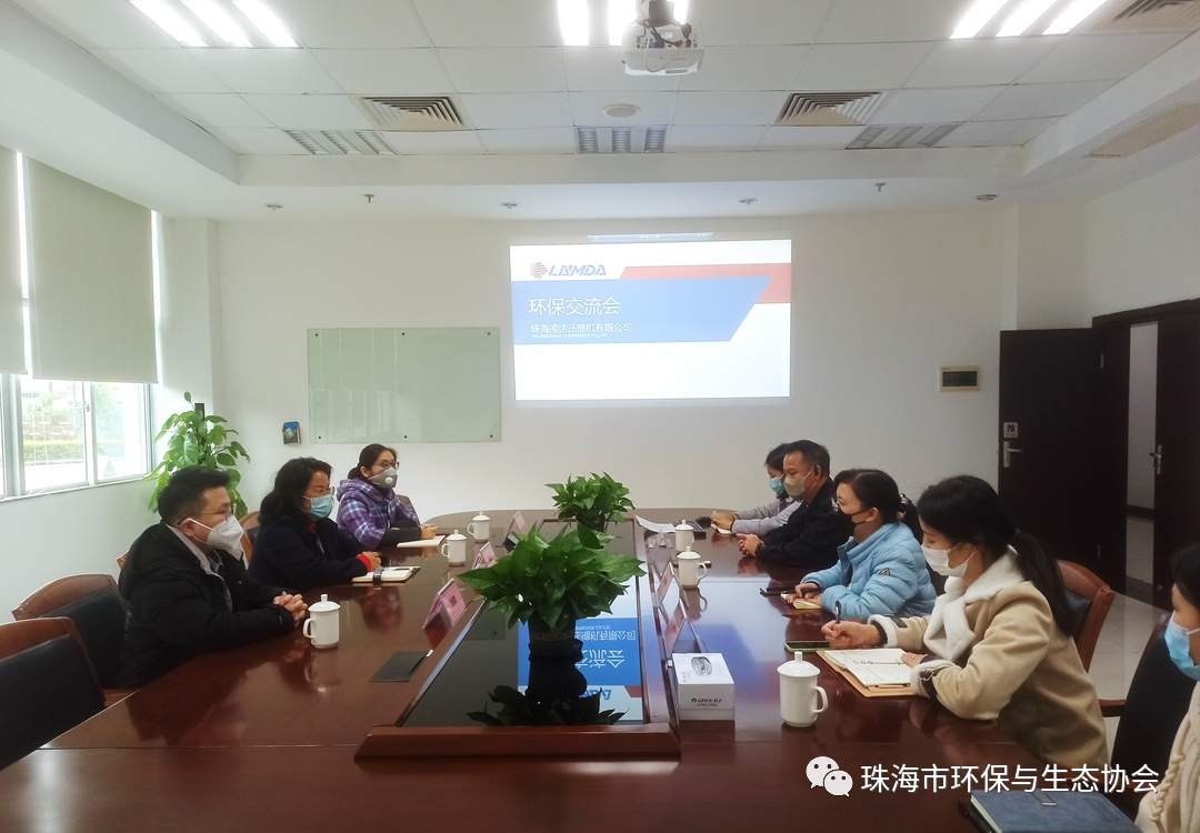 微信图片_20221229163201.png